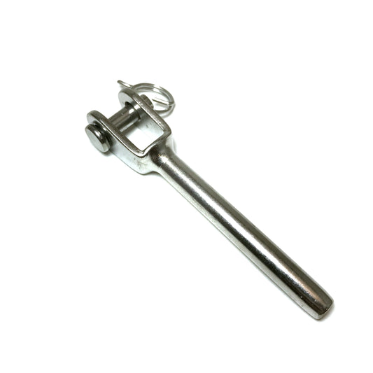 Forged Fork Terminal